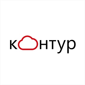 АО «ПФ «СКБ КОНТУР»