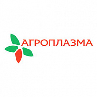 ООО «АГРОПЛАЗМА»