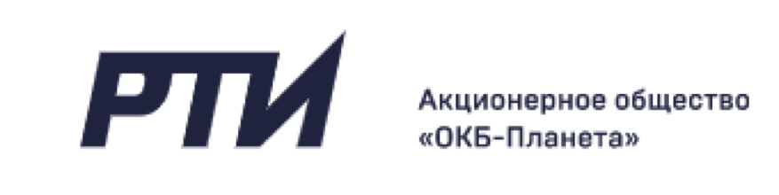 АО «ОКБ-Планета»