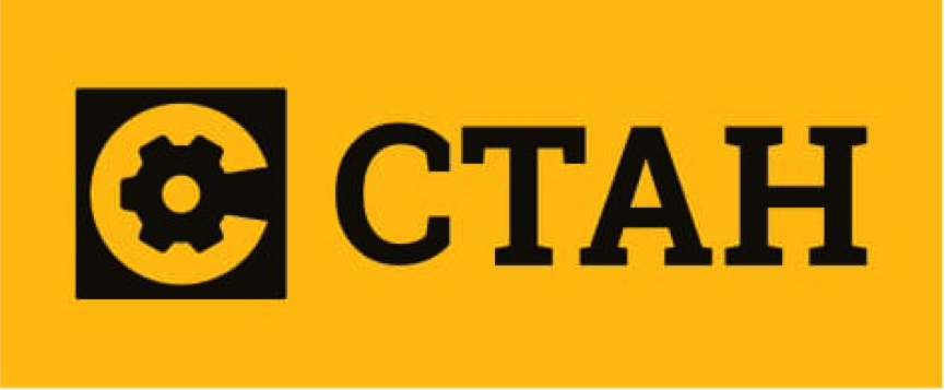 ООО «СТАН»