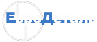 ООО НПФ «Евродеталь»