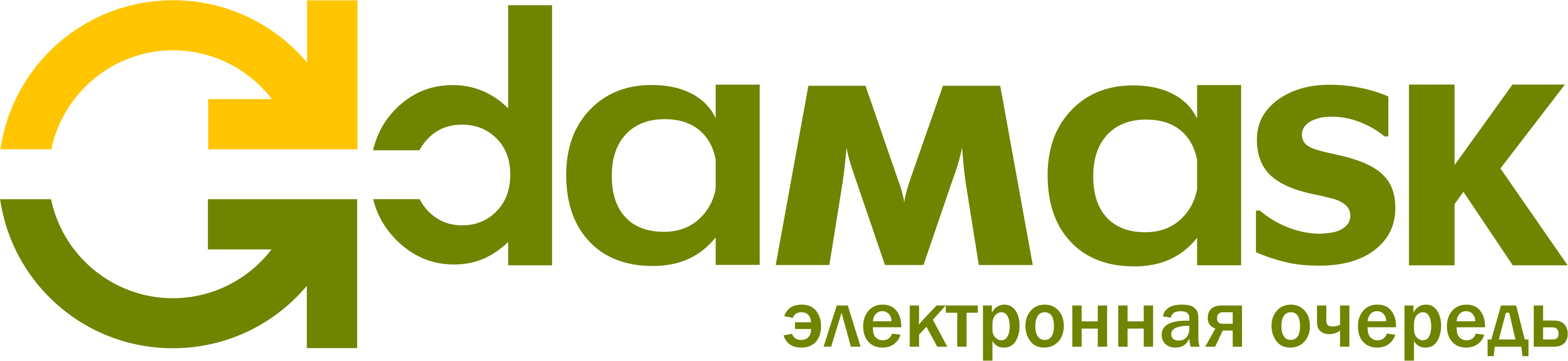 ООО «ДАМАСК»