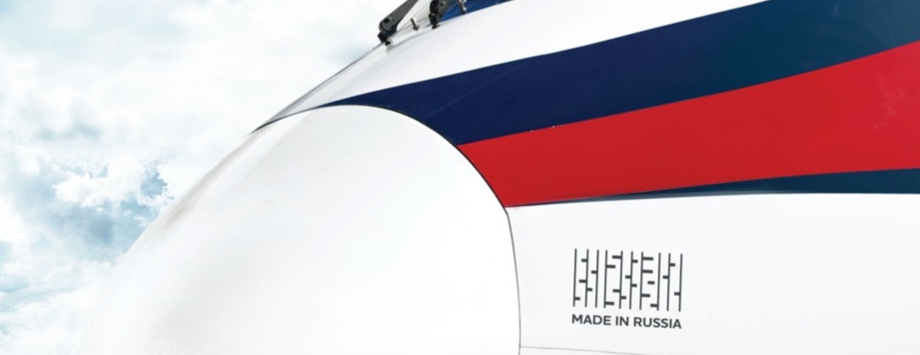 Een nieuw supersonisch passagiersvliegtuig wordt ontwikkeld in Rusland