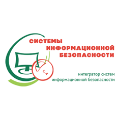 ООО «СИСТЕМЫ ИНФОРМАЦИОННОЙ БЕЗОПАСНОСТИ»