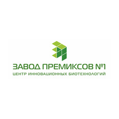ЗАО «Завод Премиксов №1»