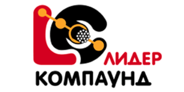 АО «Лидер-Компаунд»