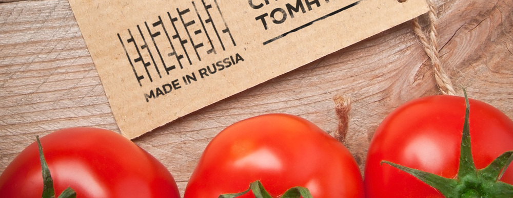 Стали известны лидеры продукции агропромышленного экспорта России