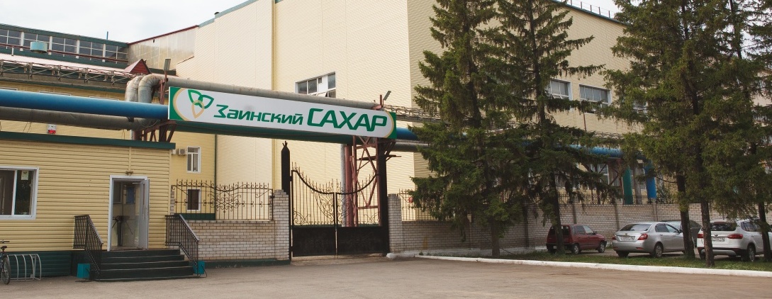 Завод в Татарстане планирует произвести сахар на 5 млрд рублей