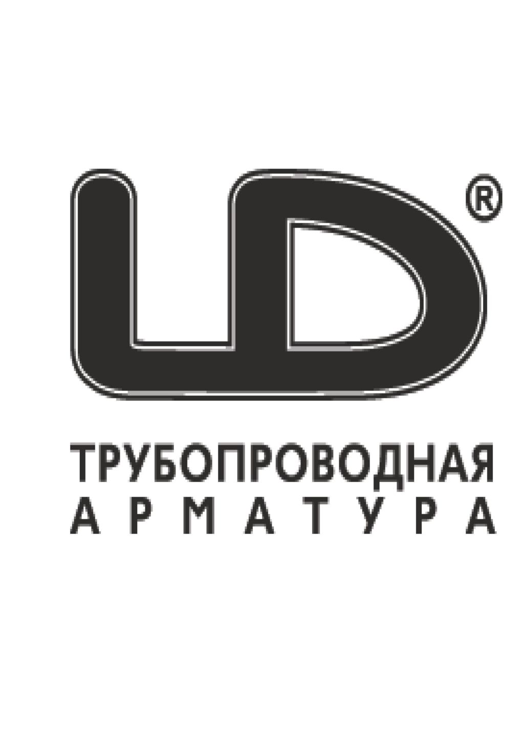 ООО «ЧелябинскСпец ГражданСтрой»