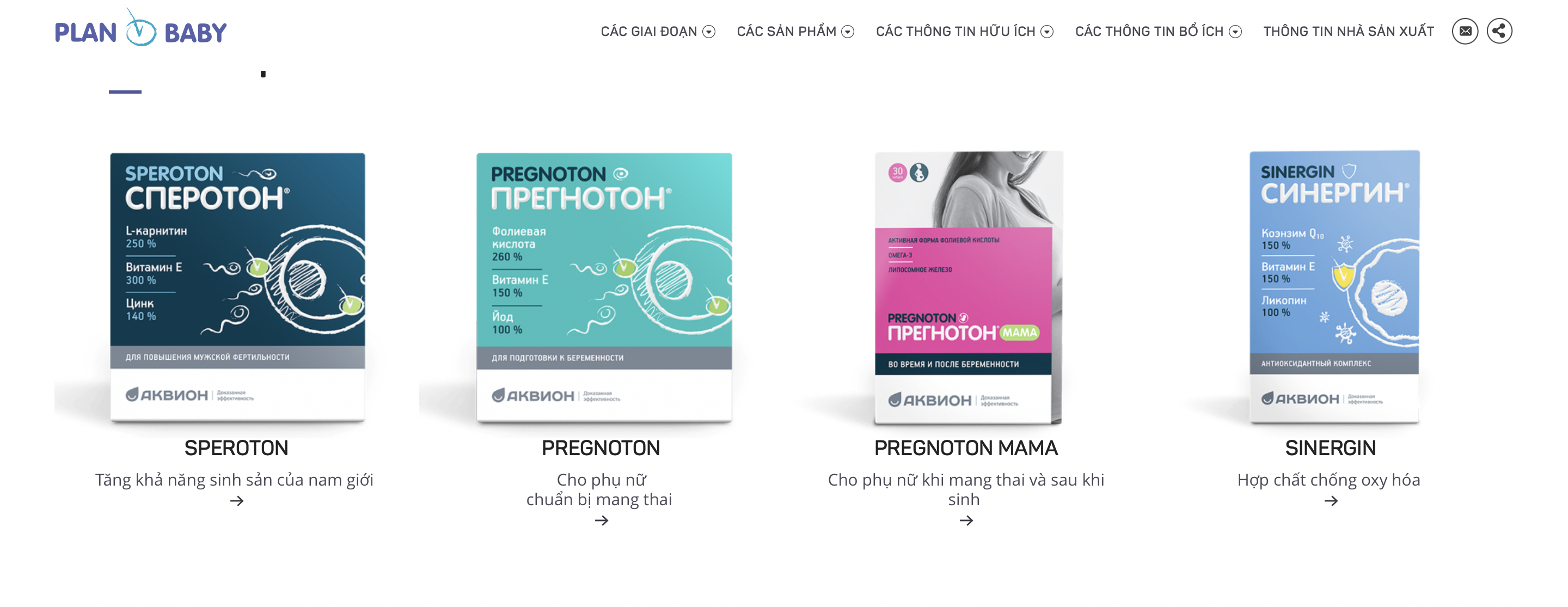 Компания «Аквион» запустила во Вьетнаме портал с препаратами для репродуктивного здоровья