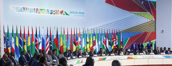 Саммит «Россия – Африка» пройдет в Санкт-Петербурге в ноябре